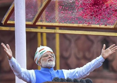 प्रधान मंत्री मोदी ने 'Blue Economy' के लिए 23,000 करोड़ रुपए की समुद्री परियोजनाओं और दृष्टि पत्र का शुभारंभ किया
