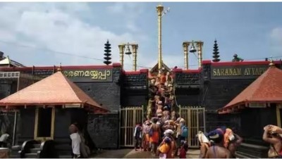 Sabarimala Ayyappa Temple Welcomes Devotees for 'Thula Masam' Pooja