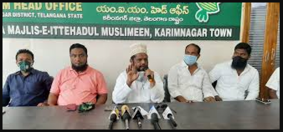 MiM urban president Syed Ghulam Mohammad Hussain rejected the rumors of the Dharani program