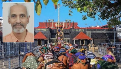 Sabarimala's Lord Ayyappa Temple: PN Mahesh Appointed as New Chief Priest
