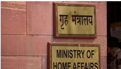 Home ministry to recruit 10-La people in Mission mode
