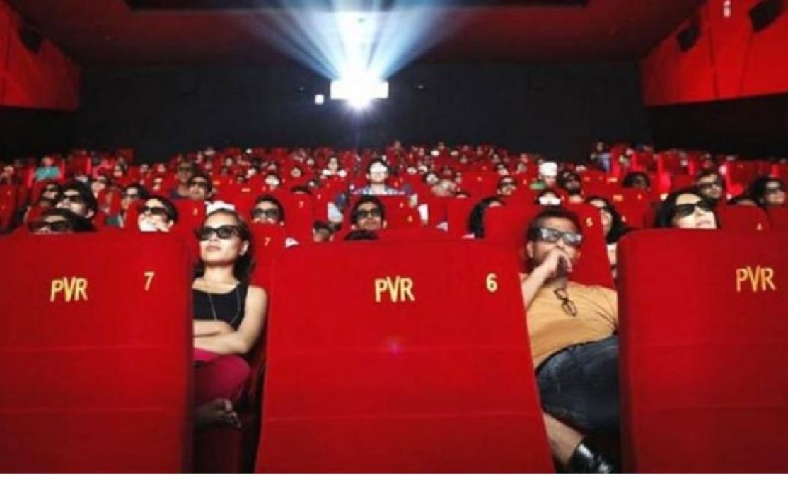महाराष्ट्र में इस दिन से फिर खोले जाएंगे पार्क और सिनेमाघर