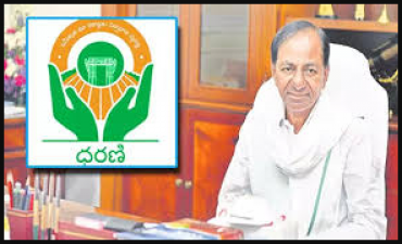 Dharani Portal Registration Will Meet Transparency: Kamareddy Collector