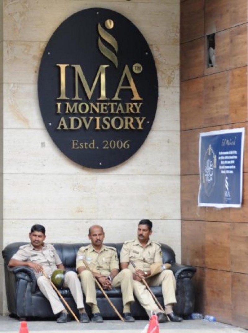 आईएमए घोटाले में तीन पुलिसकर्मी हुए निलंबित