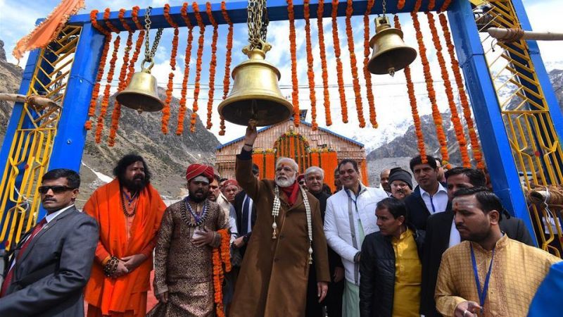PM Narendra Modi reached Uttarakhand’s Kedarnath Temple