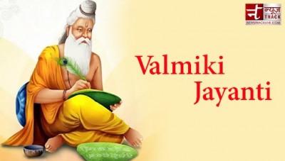 Valmiki Jayanti: Know the full story of Ratnakar Dacoit becoming 'Ramayana Writer'