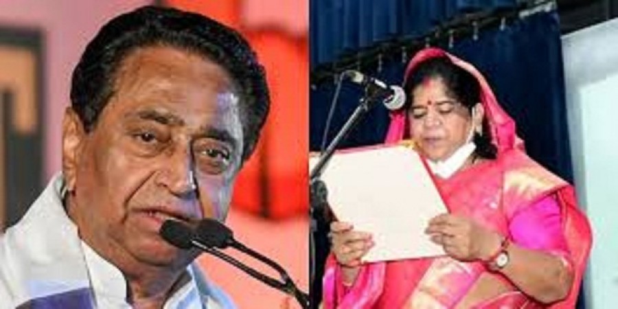 EC issues notice to Kamal Nath for 'item' jibe
