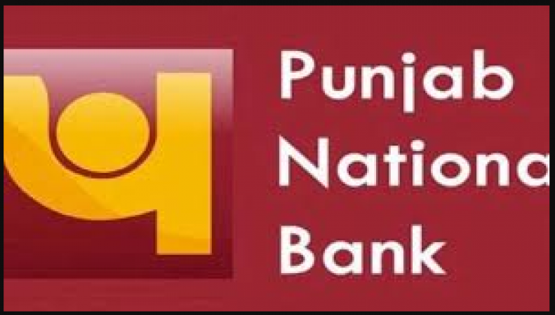 PNBTS branch celebrates over 5 lakh customers, promotes digital banking