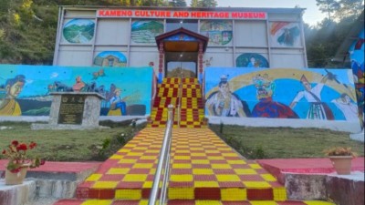 Kameng Cultural Museum Inaugurated to Celebrate Arunachal Pradesh's Heritage