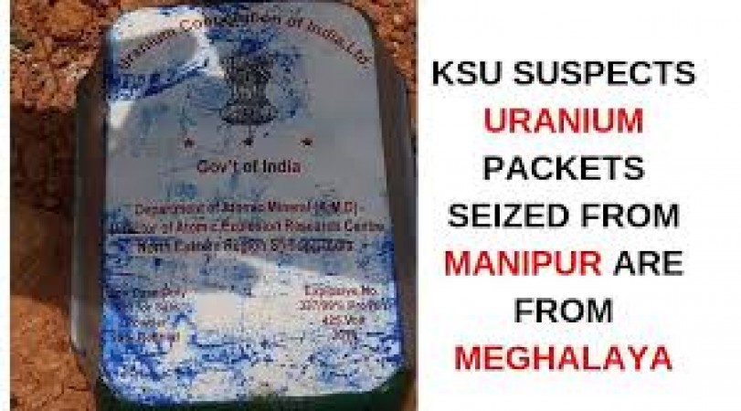 KSU of Meghalaya rejects government move for inquiry by IIT for leakage in Uranium tanks