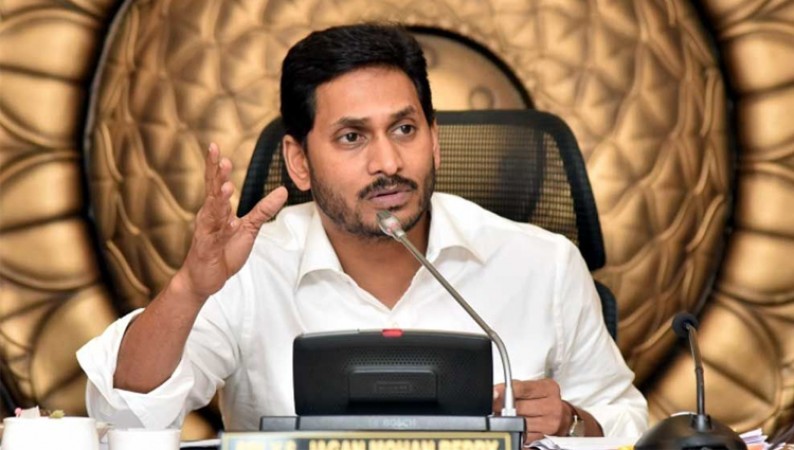 AP govt to announce the re-organisation of districts on Jan 26, 2021
