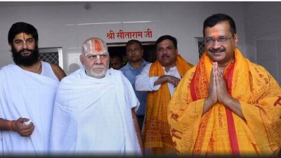 Arvind Kejriwal announces free Ayodhya Ram Mandir pilgrimage for elderly