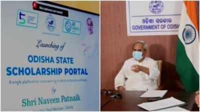 Odisha launched website for student scholarship