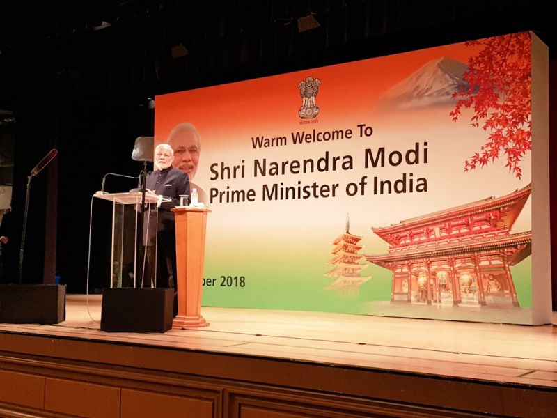 Make in India has emerged as a global brand: PM Modi in  13th India-Japan Annual Summit