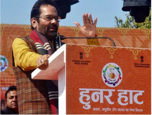 'Hunar Haat Mela' was inaugurated by Union Minister Naqvi,  Uttarakhand CM