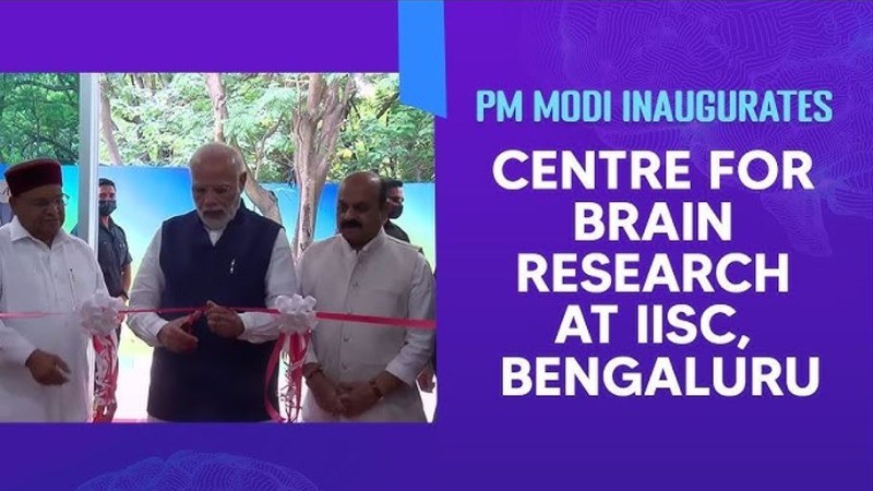 PM Modi Launches Ayurveda Centre of Excellence for Diabetes at IISc Bengaluru