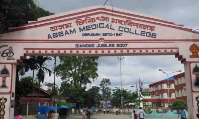 89 दिनों से बिना वेतन के काम कर रहे असम मेडिकल कॉलेज के डॉक्टर