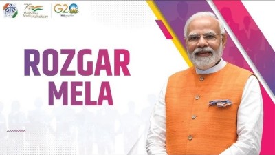 Rozgar Mela: PM Modi Distributes 51,000+ Appointment Letters