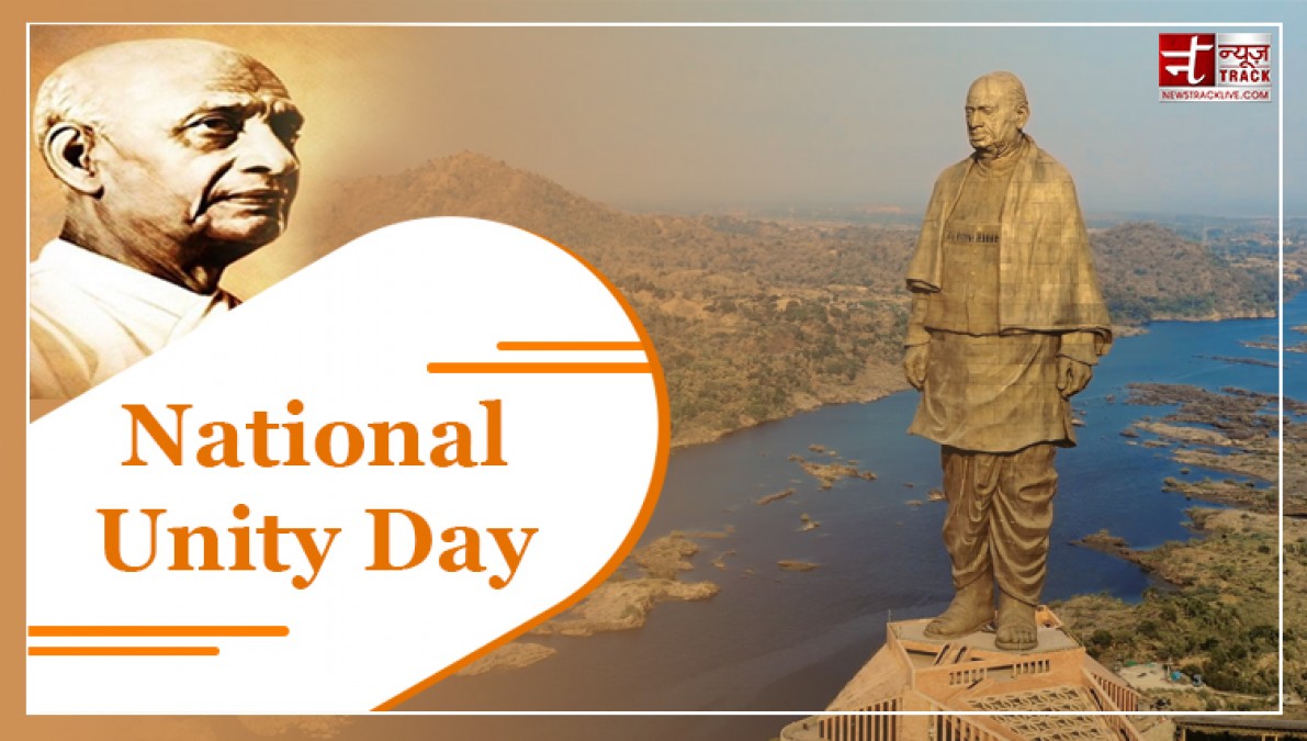 Rashtriya Ekta Diwas 2023: Tribute to Sardar Patel on His Birth Anniversary, Top Quotes of the Iron Man of India