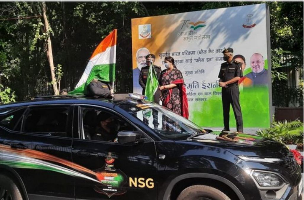 NSG's Pan-India 'Sudarshan Bharat Parikrama' car rally flags in by Smriti Irani.