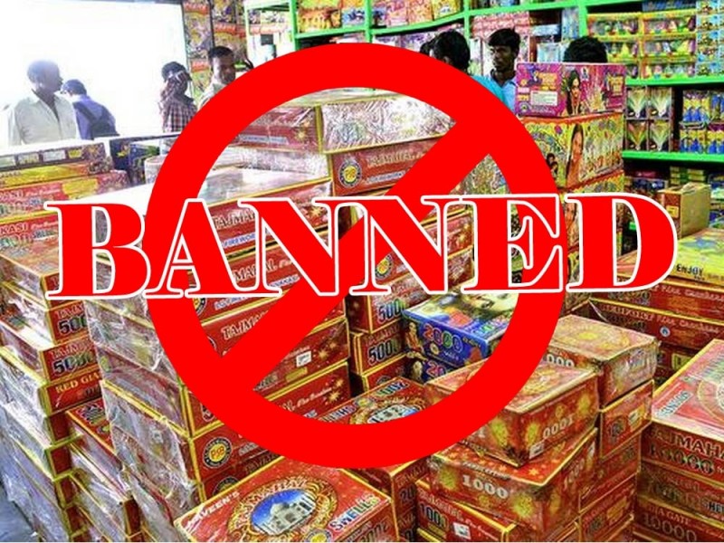 Ban on use and sale of firecrackers in 14 districts of this state