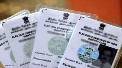 If Voter ID card has not been made, can I still vote? Know what the rules say