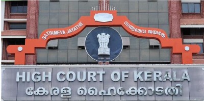 केरल उच्च न्यायालय ने जरूरतमंद छात्रों की मदद के लिए वेबसाइट का दिया सुझाव