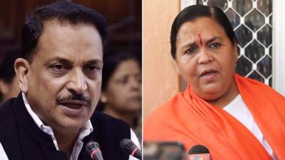 Kulaste and Rudy resigned, Uma Bharti has offered resignation amid the expansion of Cabinet