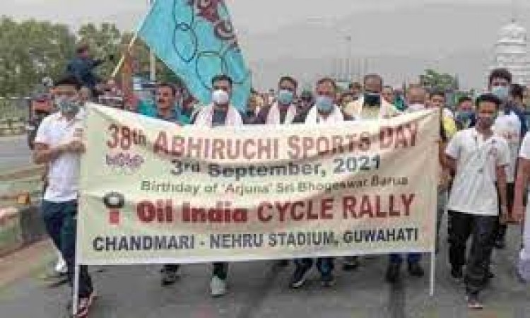 The Sports Day began with the organization of a cycle rally in Guwahati on Friday.
