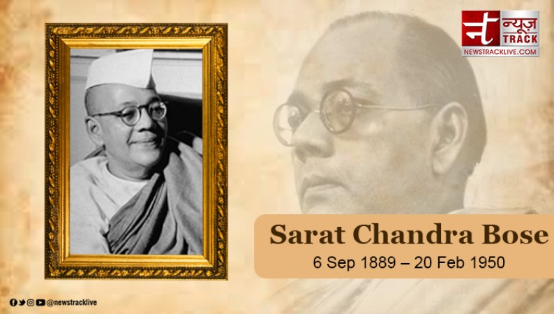 Sarat Chandra Bose Remembering the Legacy of an Independence Activist on This Day