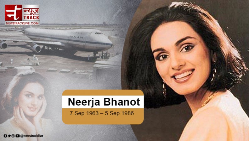 Remembering Neerja Bhanot: 37 Years After Her Heroic Sacrifice