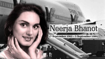 Death Anniversary of Neerja Bhanot: A 22-year-old braveheart lady who saved 360 lives from plane hijackers