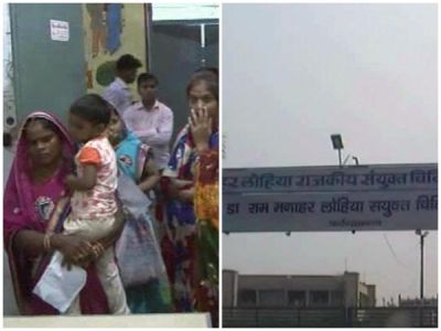 FIR registered against CMO and CMS as 49 children die at Farrukhabad hospital