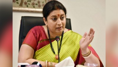 Union Minister Smriti Irani inaugurate oxygen plants at various places in Amethi