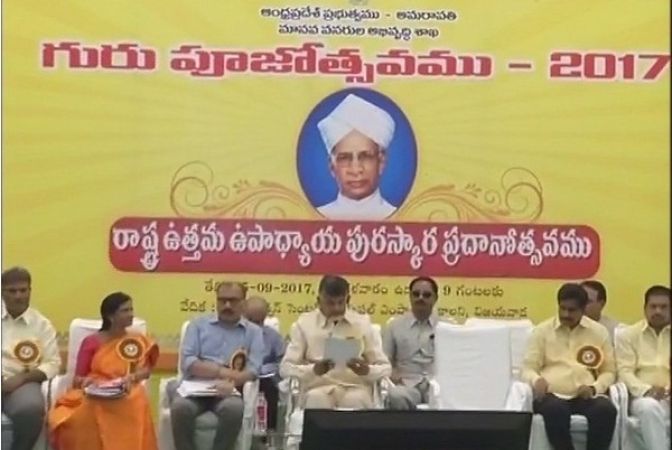 Andhra CM Naidu paid tribute to Dr. Sarvepalli Radhakrishnan on his birth anniversary