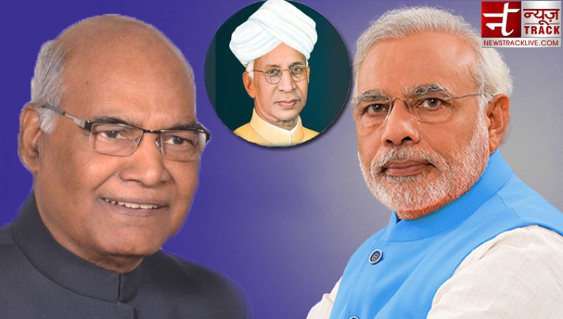 Teacher's day: PM Modi and President Kovind pay respect to  Dr. Sarvepalli Radhakrishnan and all Gurus