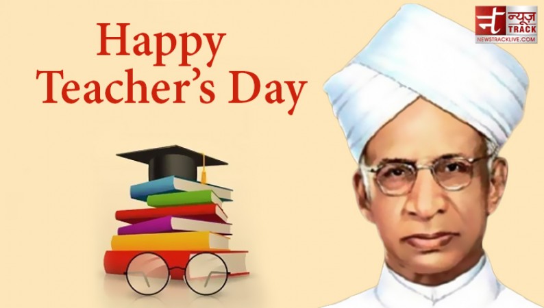 After all, why Teachers' Day is celebrated every year on 5th September, know its history