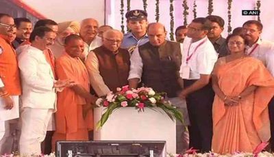 UP CM Adityanath and Rajnath jointly flag off Lucknow Metro