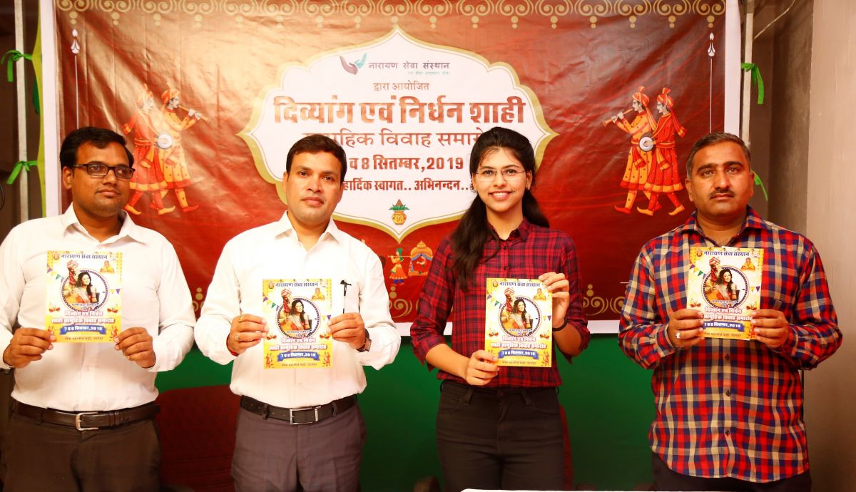 Narayan Seva Sansthan hosting Differently abled Marriage Wedding Ceremony at Smart Village
