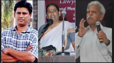 Bhima-Koregaon violence: Supreme Court to hear PIL against all five accused activists arrest today