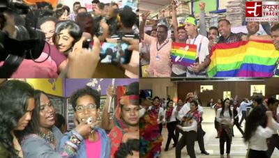 Supreme court decriminalizes Section 377: Rainbow celebrates the verdict