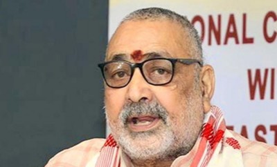 Giriraj Singh Urges Nationwide NRC, Accuses WAQF Board of Illegal Land Acquisitions