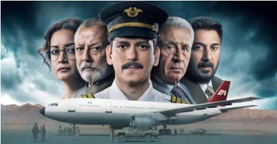 PIL To Ban After Netflix Adds Disclaimer to 'IC 814-The Kandahar Hijack'