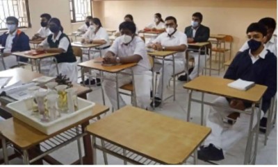 Assam Govt announces Physical classes to resume for vaccinated students