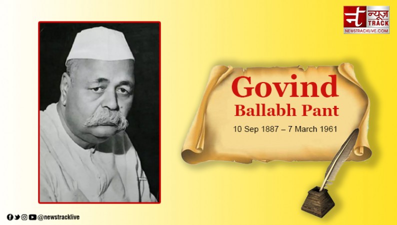 Celebrating the 136th Birth Anniversary of Govind Ballabh Pant: A Tribute to the Freedom Fighter