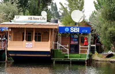 Amazing!  First floating ATM in J&K's Dal Lake