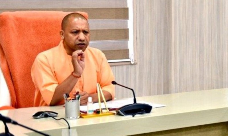 UP CM instructs the officials to prepare a revised model of Raja Mahendra Pratap Singh University