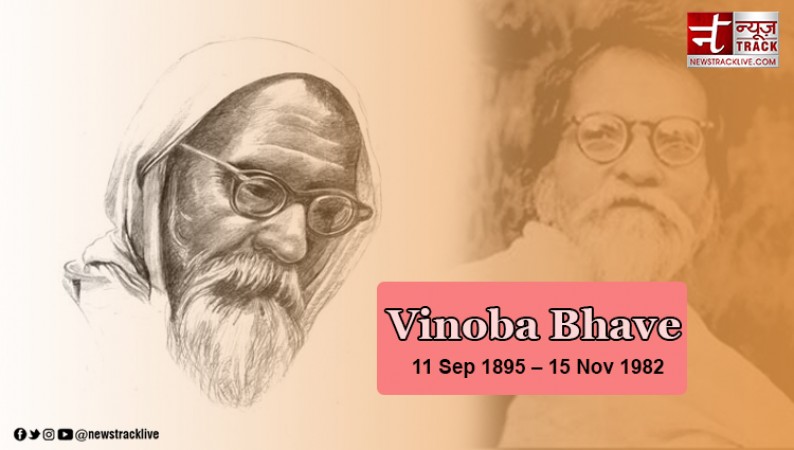 Remembering Vinoba Bhave: A Tribute on His 128th Birth Anniversary