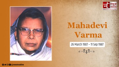 Mahadevi Verma: Remembering the Free-Spirited Poetess on Her 36th Death Anniversary
