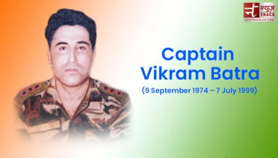 Today is the birth anniversary of the country's brave son 'Shershaah'